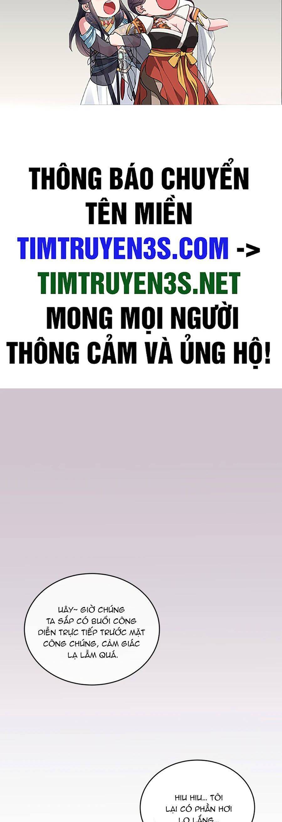 Sống Lại Làm Idol Toàn Năng Chapter 17 - Trang 3