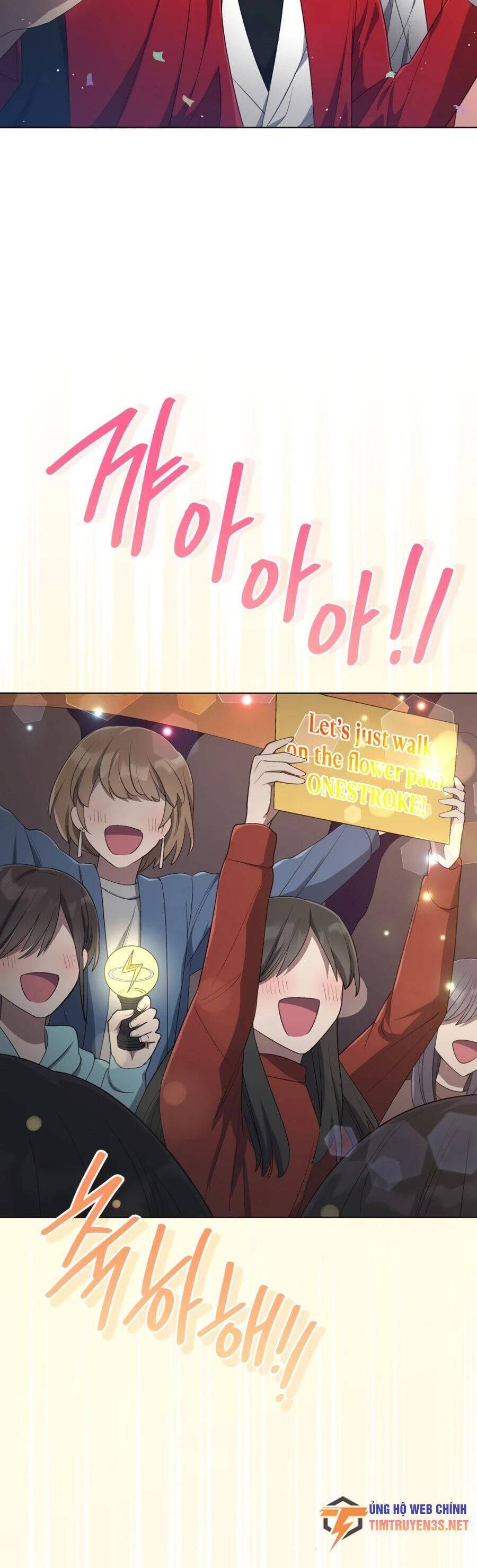 Sống Lại Làm Idol Toàn Năng Chapter 17 - Trang 30