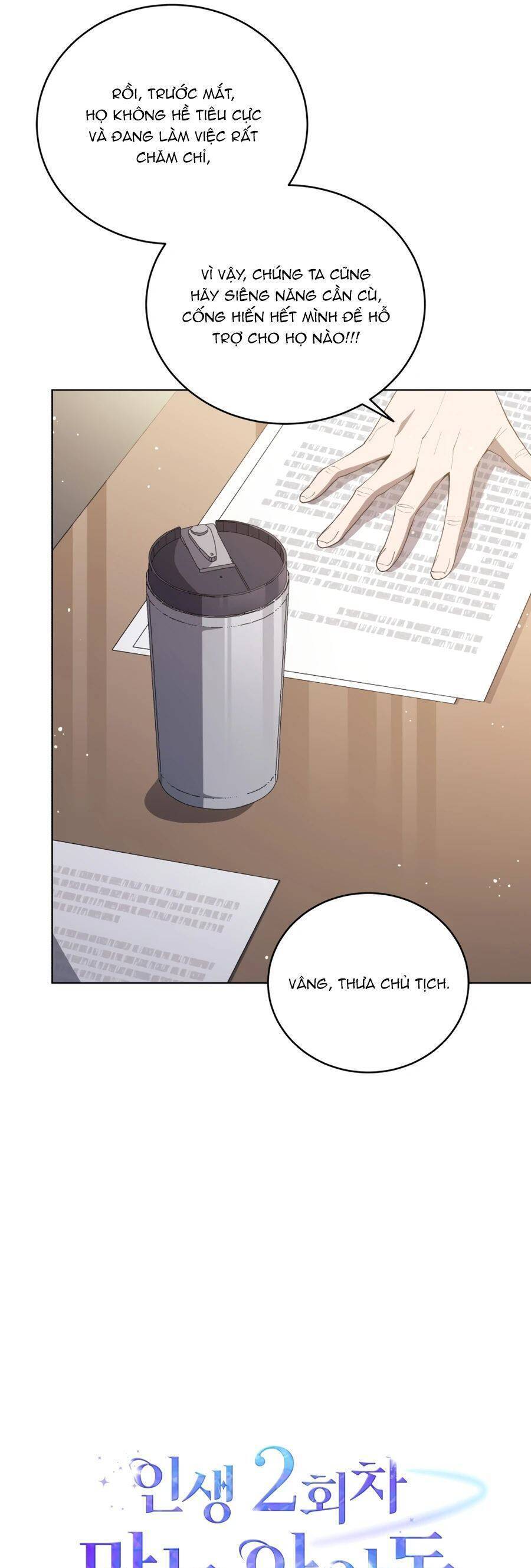 Sống Lại Làm Idol Toàn Năng Chapter 18 - Trang 11