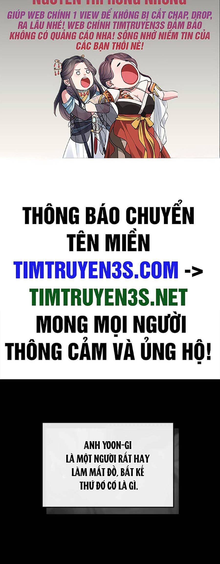 Sống Lại Làm Idol Toàn Năng Chapter 19 - Trang 3