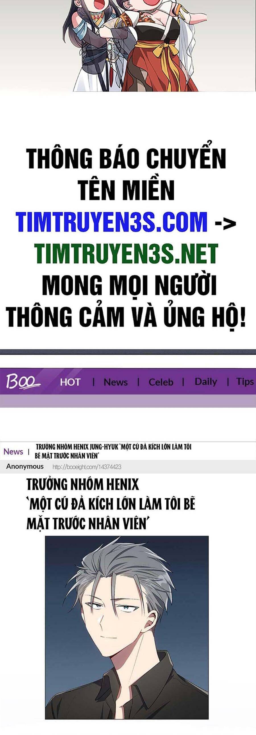 Sống Lại Làm Idol Toàn Năng Chapter 20 - Trang 3