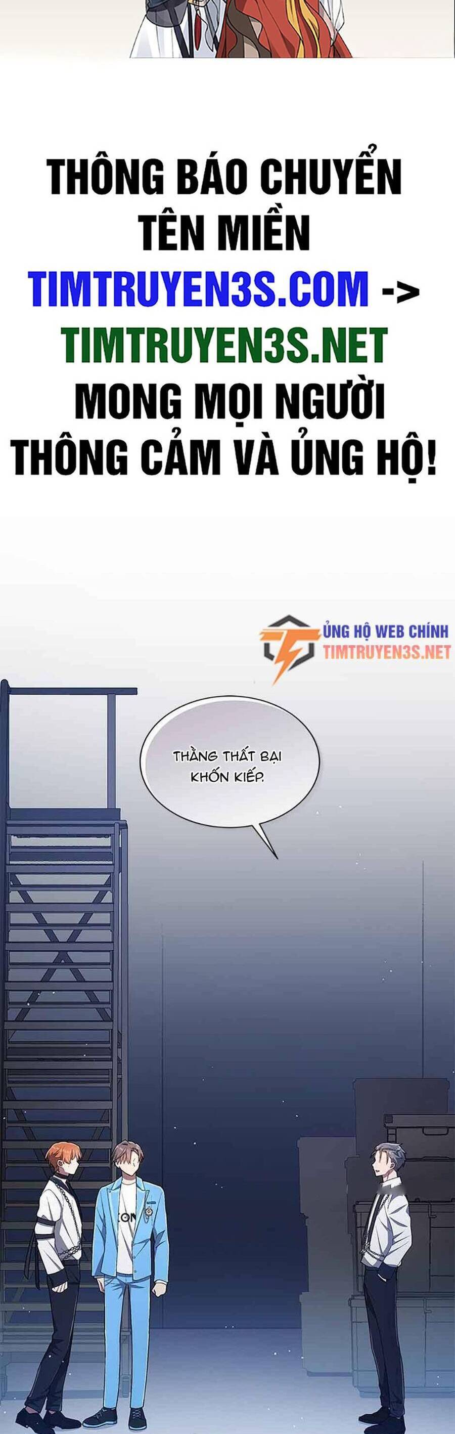 Sống Lại Làm Idol Toàn Năng Chapter 21 - Trang 3