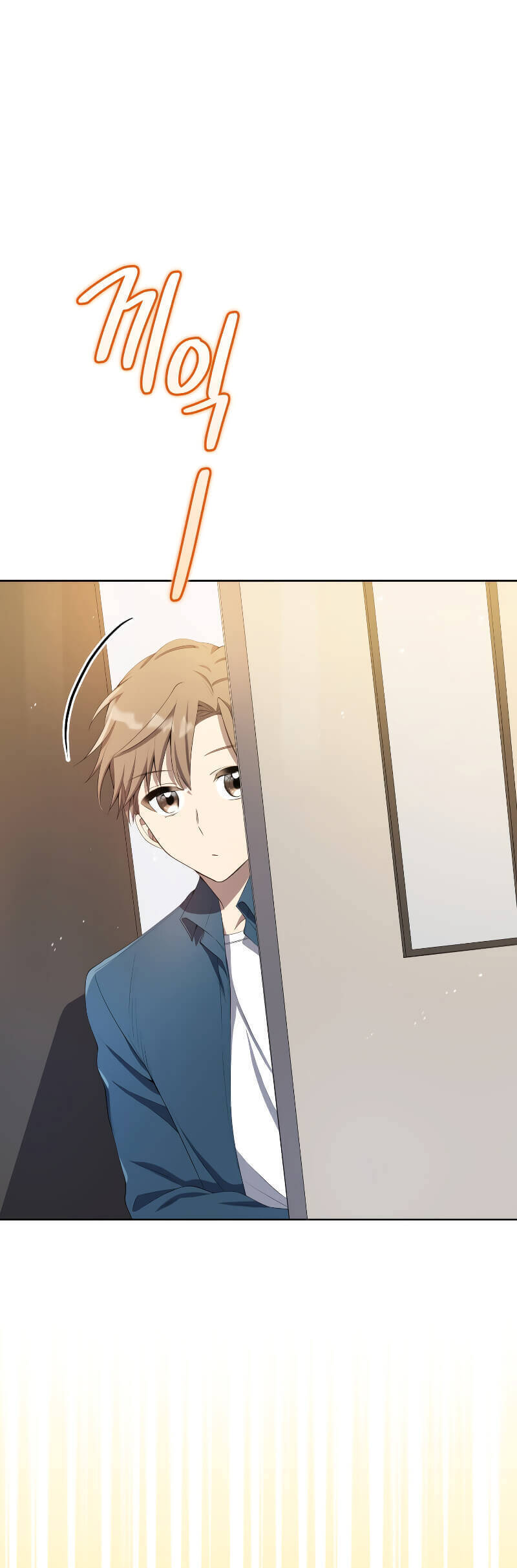 Sống Lại Làm Idol Toàn Năng Chapter 3 - Trang 41