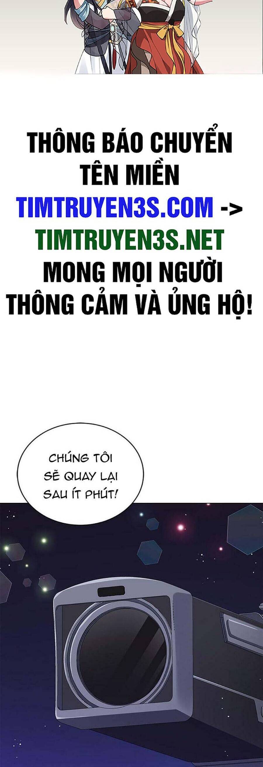 Sống Lại Làm Idol Toàn Năng Chapter 30 - Trang 3