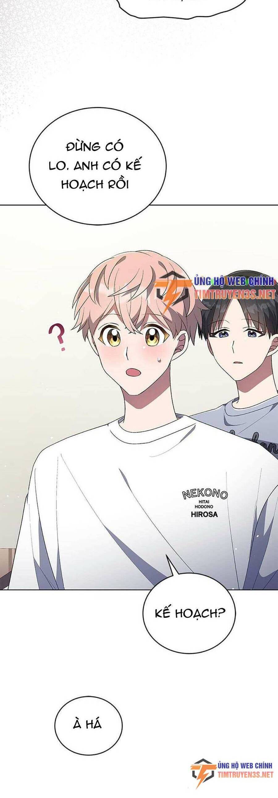 Sống Lại Làm Idol Toàn Năng Chapter 32 - Trang 7