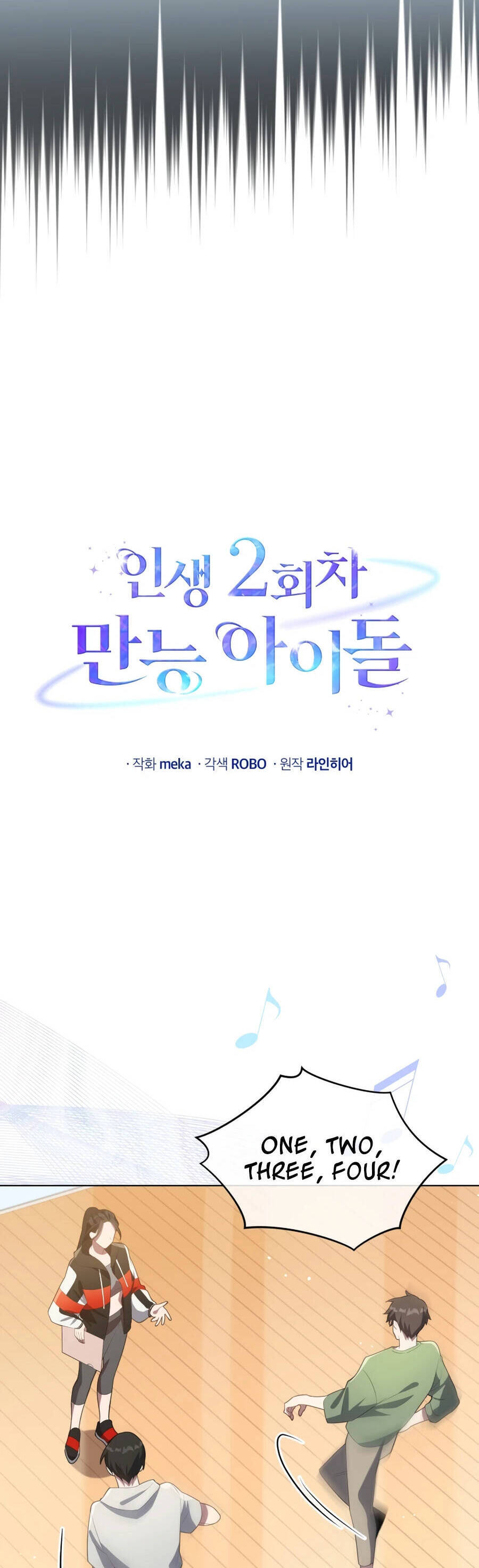 Sống Lại Làm Idol Toàn Năng Chapter 6 - Trang 11