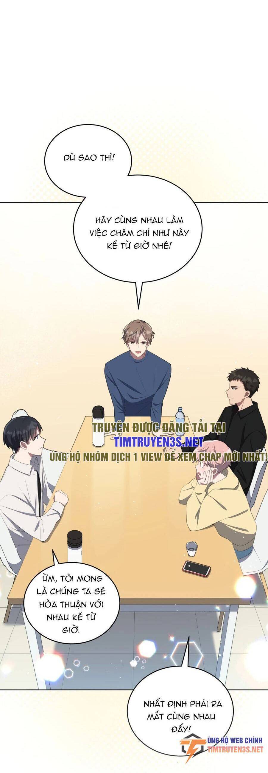 Sống Lại Làm Idol Toàn Năng Chapter 7 - Trang 23