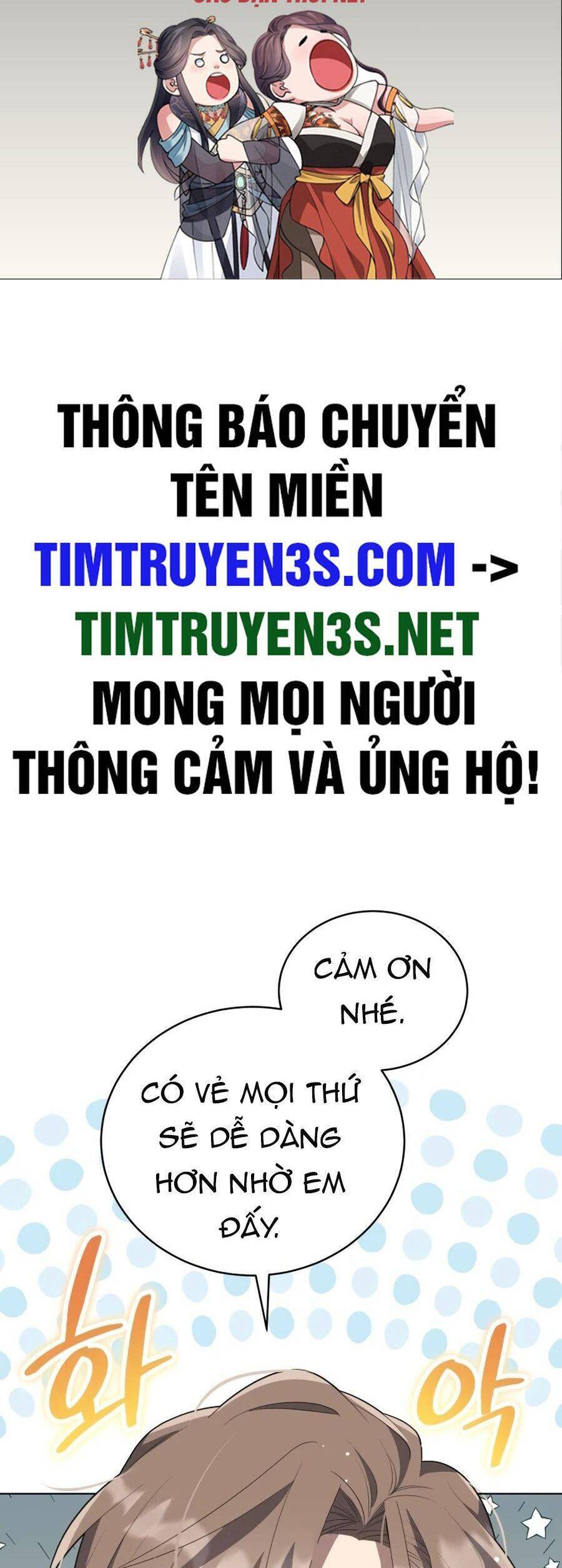 Sống Lại Làm Idol Toàn Năng Chapter 7 - Trang 3