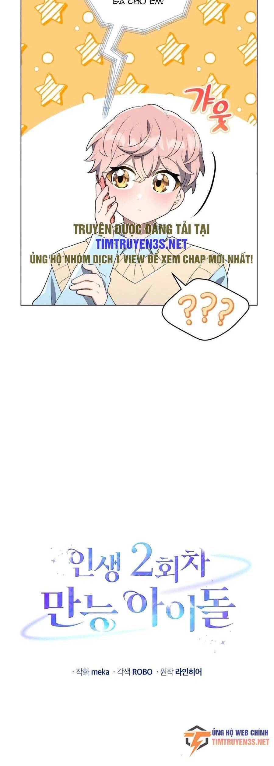 Sống Lại Làm Idol Toàn Năng Chapter 7 - Trang 7