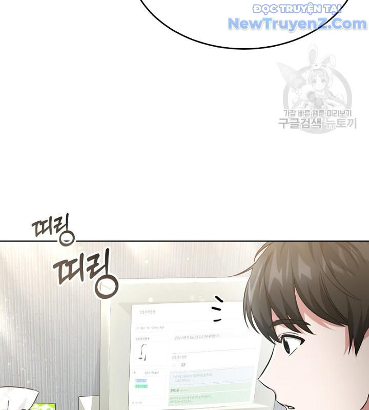 Sống Lại Một Lần Nữa Chapter 17 - Trang 33