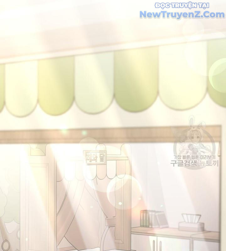 Sống Lại Một Lần Nữa Chapter 20 - Trang 7