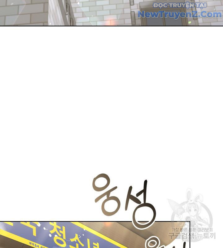 Sống Lại Một Lần Nữa Chapter 21 - Trang 31