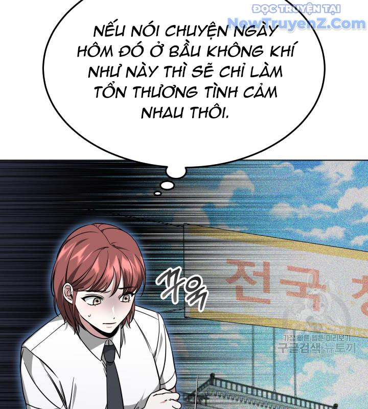 Sống Lại Một Lần Nữa Chapter 24 - Trang 23