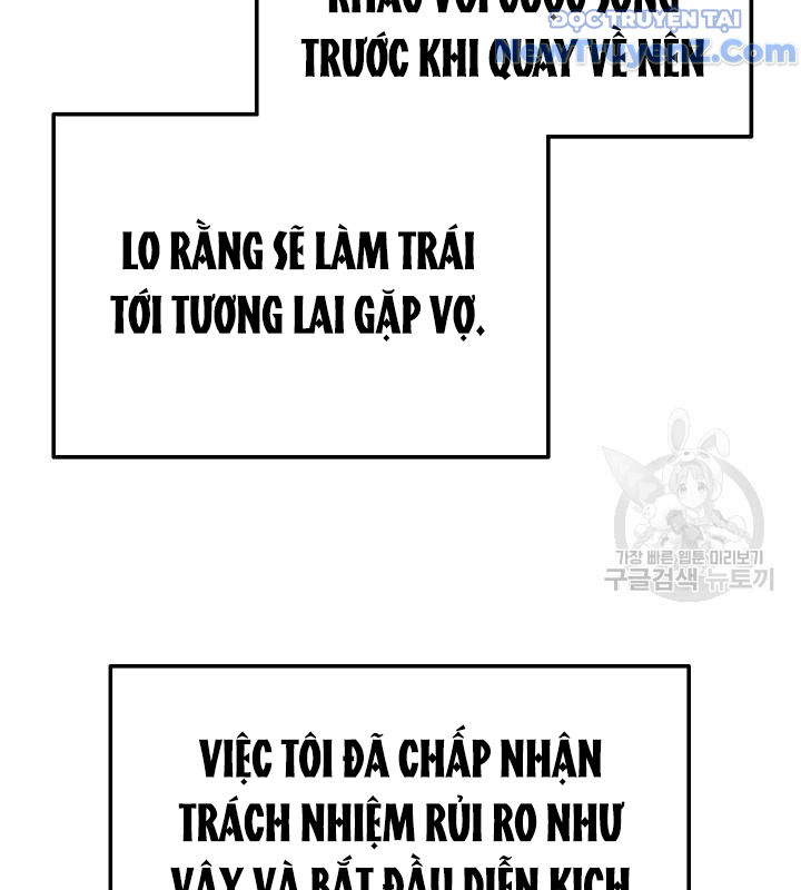 Sống Lại Một Lần Nữa Chapter 25 - Trang 34