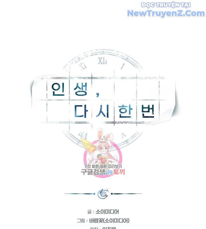 Sống Lại Một Lần Nữa Chapter 27 - Trang 5