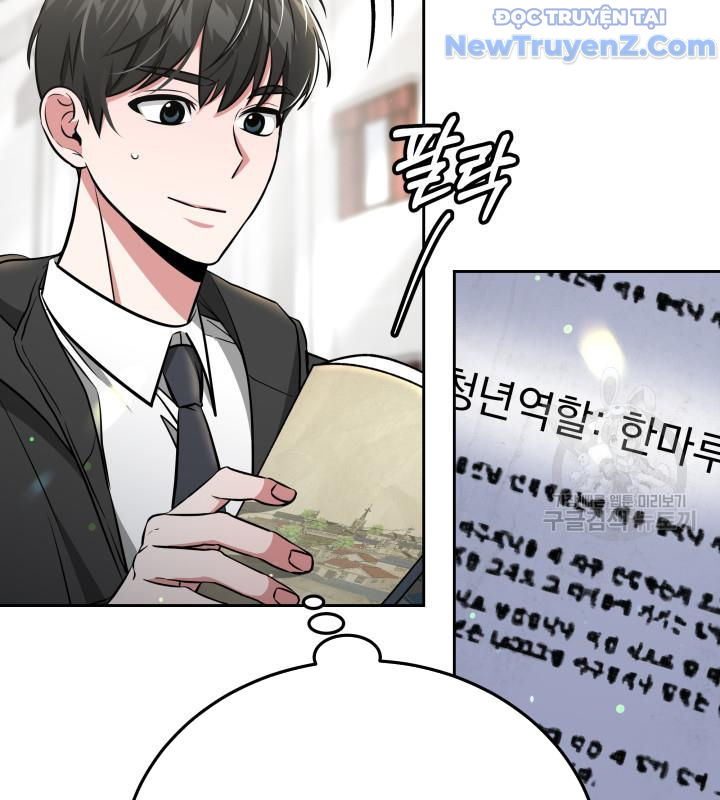 Sống Lại Một Lần Nữa Chapter 29 - Trang 34
