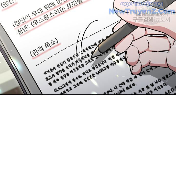 Sống Lại Một Lần Nữa Chapter 29 - Trang 44