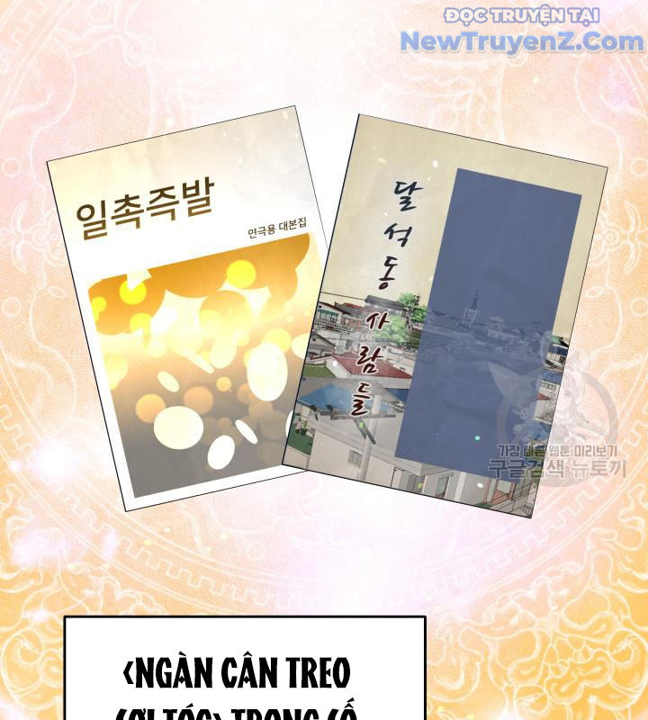 Sống Lại Một Lần Nữa Chapter 29 - Trang 7
