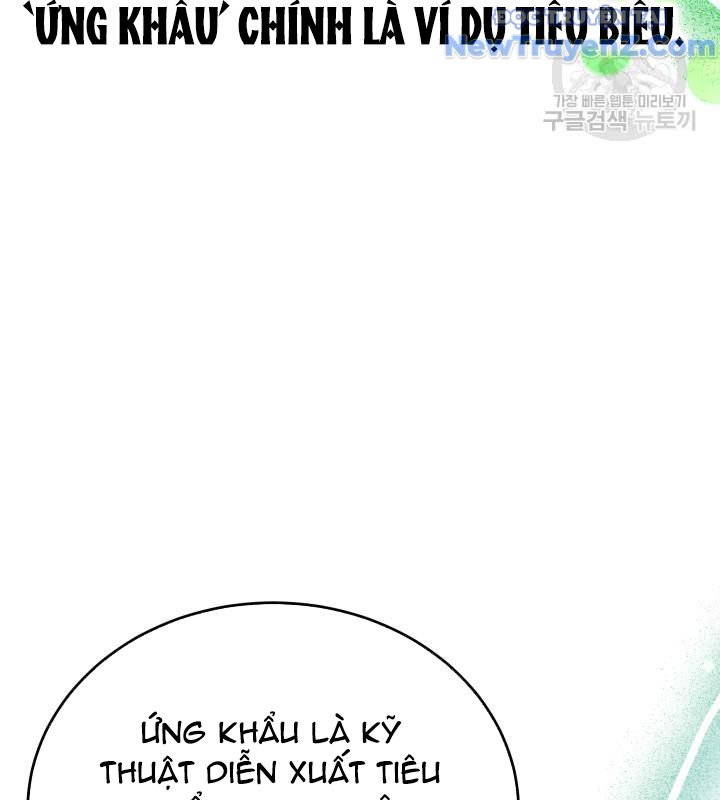 Sống Lại Một Lần Nữa Chapter 30 - Trang 21