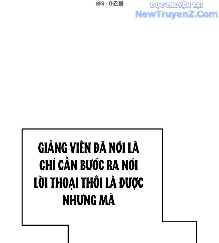 Sống Lại Một Lần Nữa Chapter 31 - Trang 6