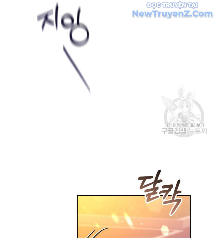 Sống Lại Một Lần Nữa Chapter 32 - Trang 26