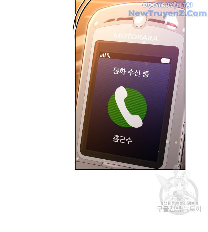 Sống Lại Một Lần Nữa Chapter 32 - Trang 27