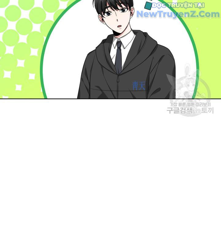 Sống Lại Một Lần Nữa Chapter 35 - Trang 45