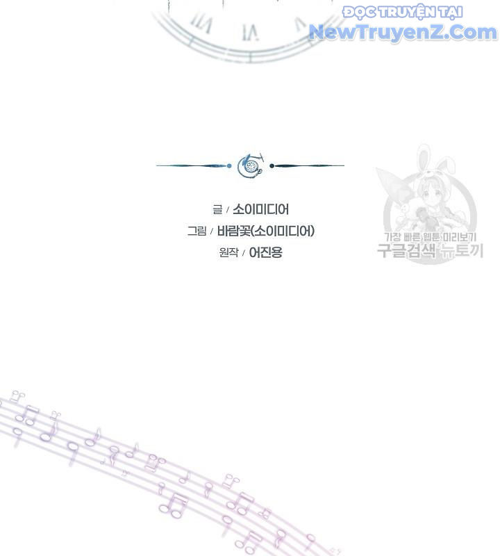 Sống Lại Một Lần Nữa Chapter 38 - Trang 45