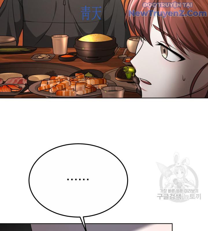 Sống Lại Một Lần Nữa Chapter 40 - Trang 50