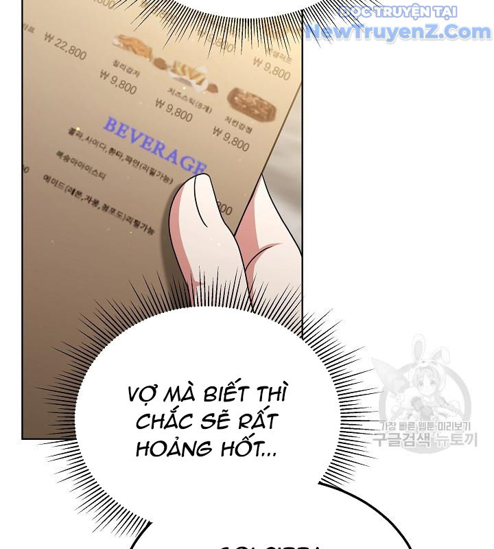 Sống Lại Một Lần Nữa Chapter 42 - Trang 46