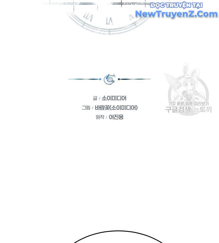 Sống Lại Một Lần Nữa Chapter 44 - Trang 18