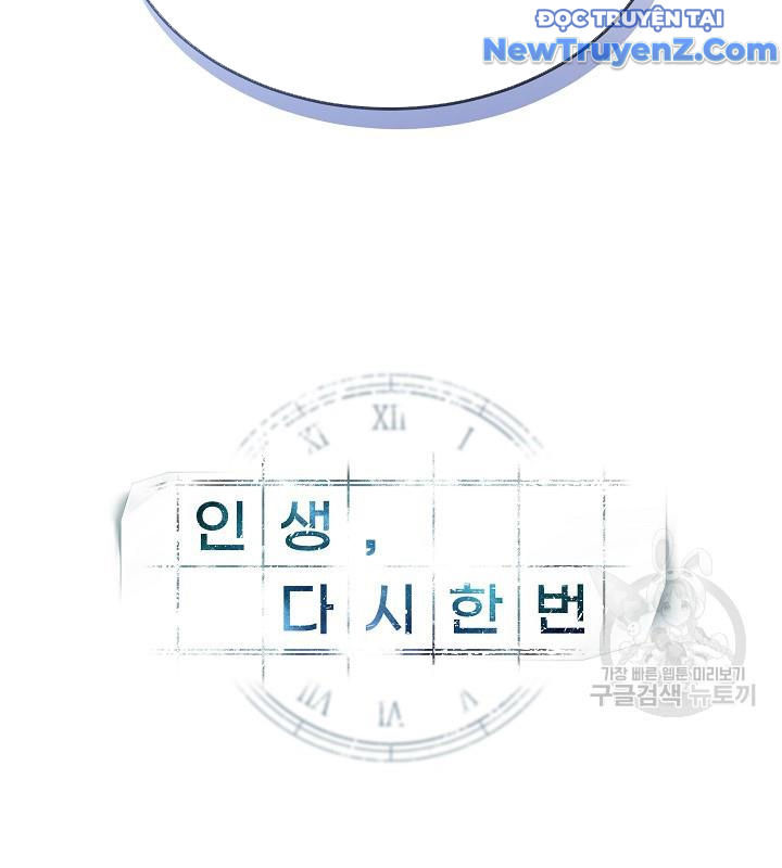 Sống Lại Một Lần Nữa Chapter 46 - Trang 46