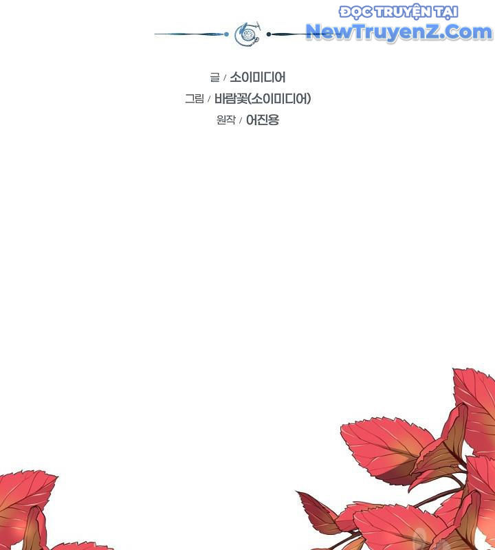 Sống Lại Một Lần Nữa Chapter 46 - Trang 47