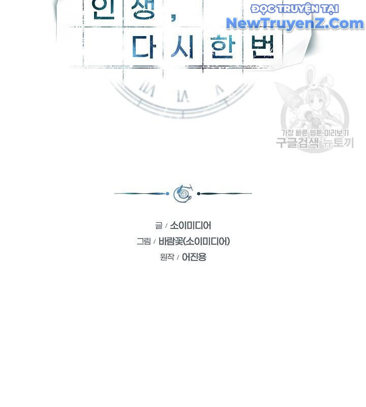 Sống Lại Một Lần Nữa Chapter 47 - Trang 37