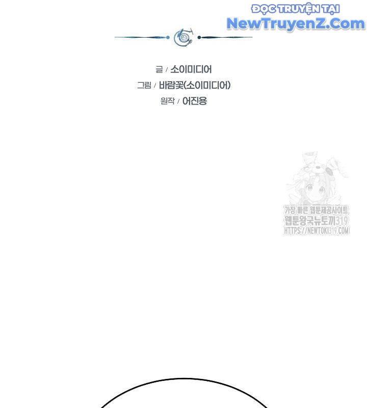 Sống Lại Một Lần Nữa Chapter 50 - Trang 26