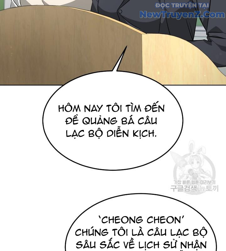 Sống Lại Một Lần Nữa Chapter 7 - Trang 15