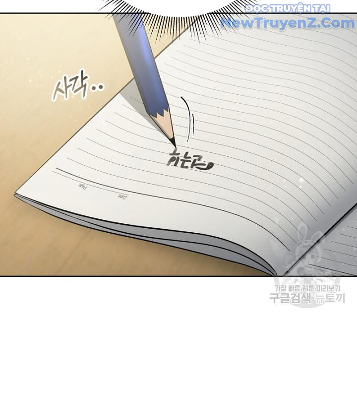 Sống Lại Một Lần Nữa Chapter 7 - Trang 42