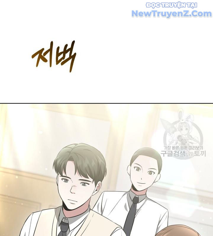 Sống Lại Một Lần Nữa Chapter 7 - Trang 7