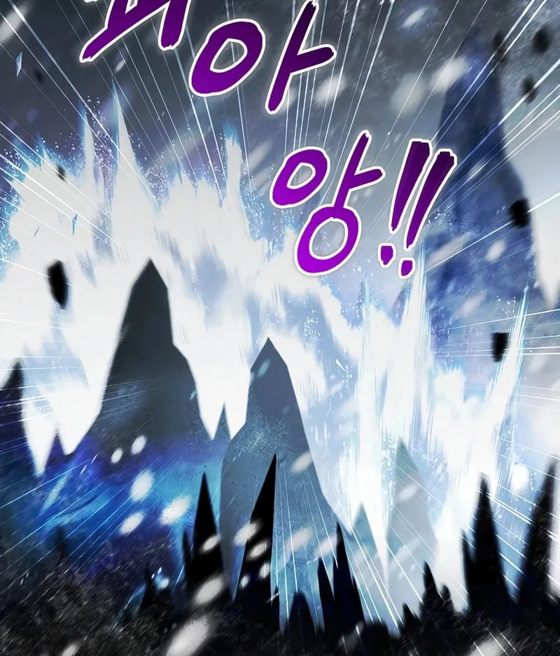 Sống Như Một Man Di Trong Thế Giới Fantasy Chapter 1 - Trang 19