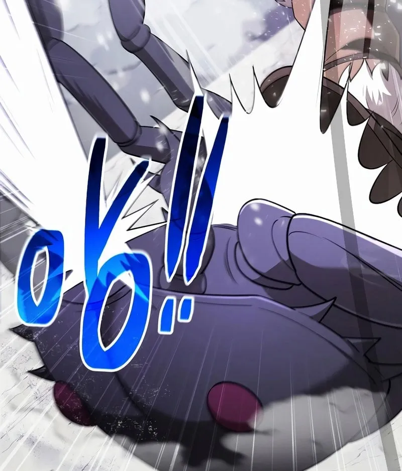 Sống Như Một Man Di Trong Thế Giới Fantasy Chapter 1 - Trang 22