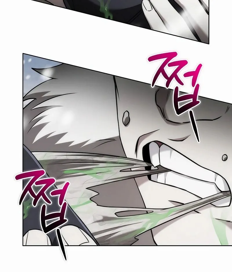 Sống Như Một Man Di Trong Thế Giới Fantasy Chapter 1 - Trang 46