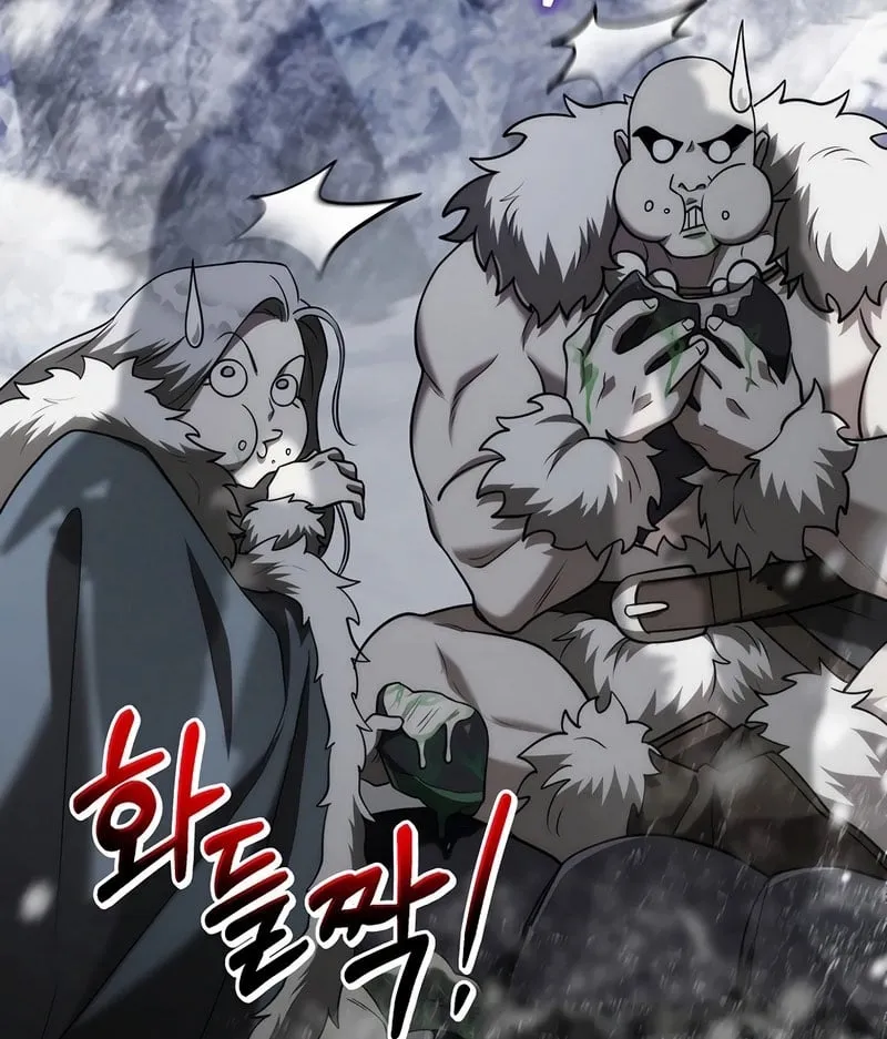 Sống Như Một Man Di Trong Thế Giới Fantasy Chapter 1 - Trang 49