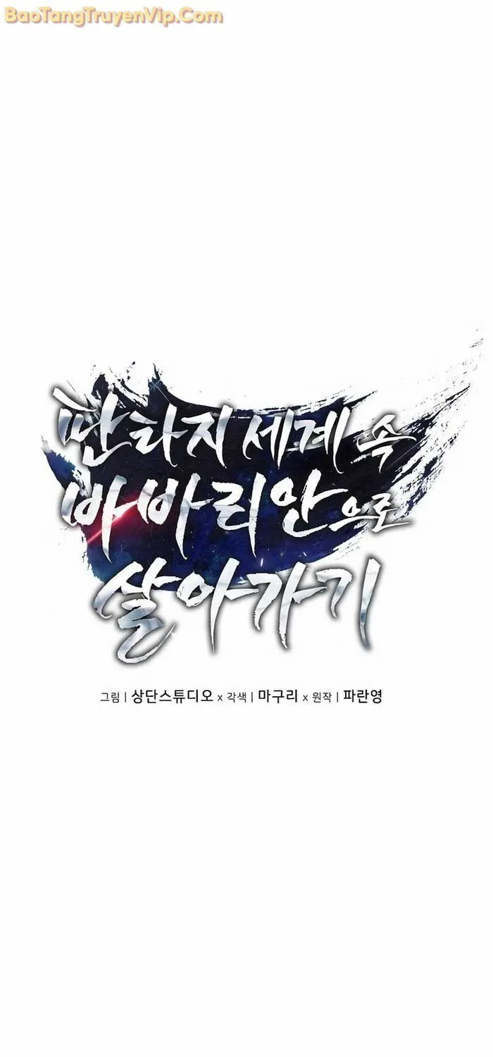 Sống Như Một Man Di Trong Thế Giới Fantasy Chapter 14 - Trang 12
