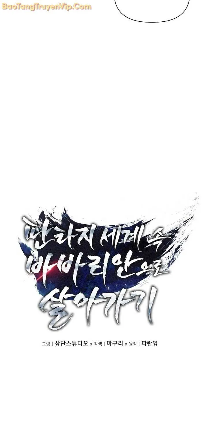 Sống Như Một Man Di Trong Thế Giới Fantasy Chapter 15 - Trang 47