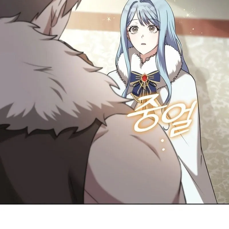 Sống Như Một Man Di Trong Thế Giới Fantasy Chapter 2 - Trang 22