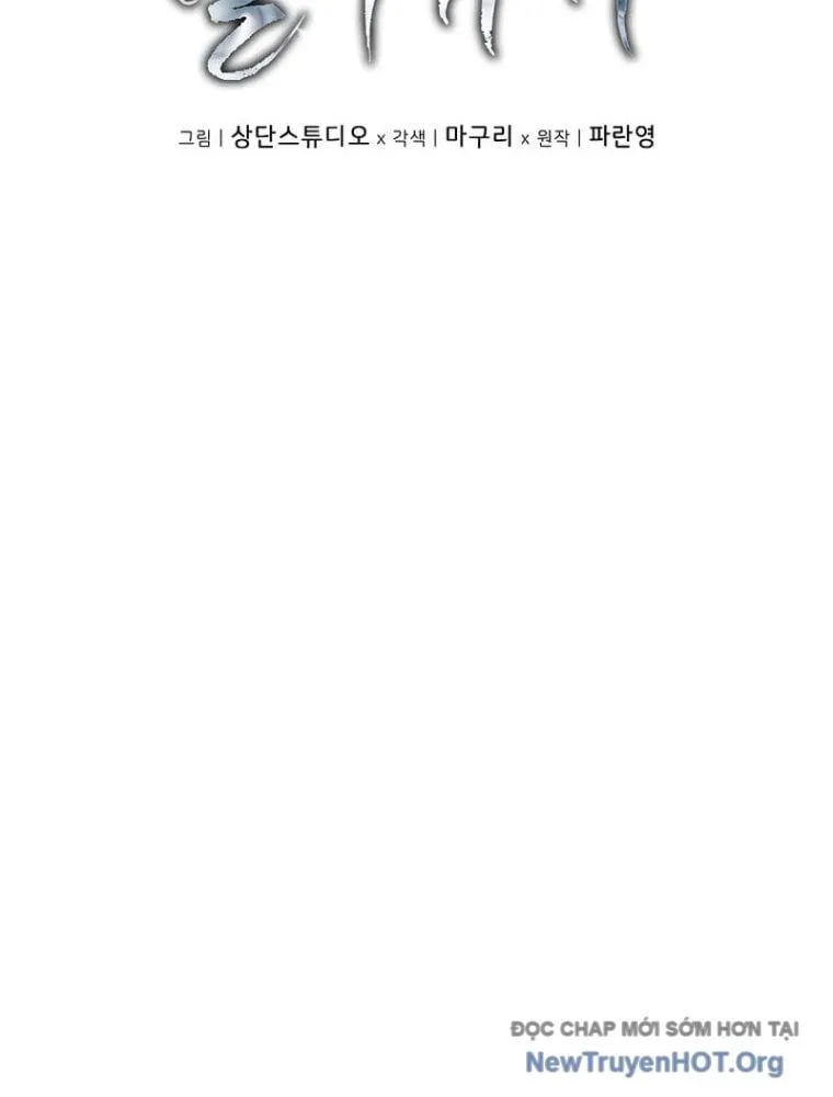 Sống Như Một Man Di Trong Thế Giới Fantasy Chapter 22 - Trang 20