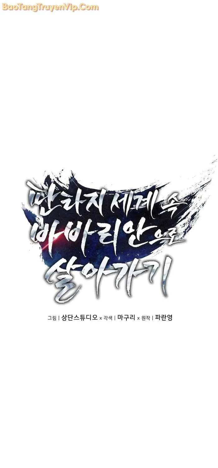 Sống Như Một Man Di Trong Thế Giới Fantasy Chapter 27 - Trang 19