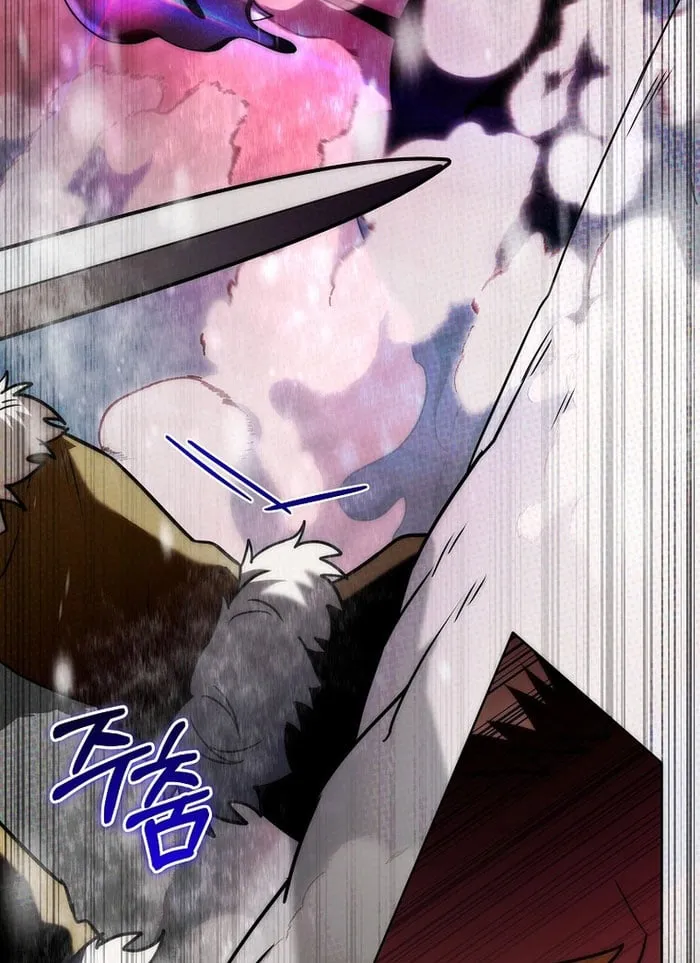 Sống Như Một Man Di Trong Thế Giới Fantasy Chapter 3 - Trang 23