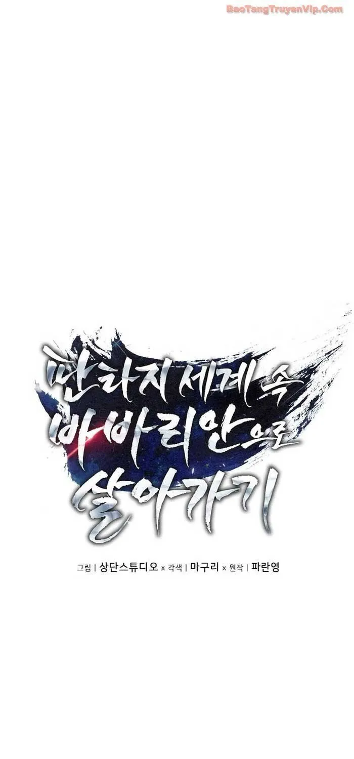 Sống Như Một Man Di Trong Thế Giới Fantasy Chapter 31 - Trang 14