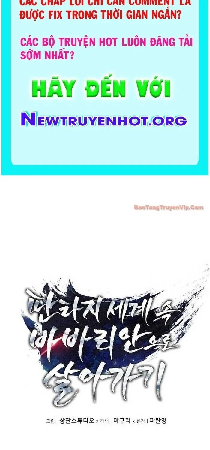 Sống Như Một Man Di Trong Thế Giới Fantasy Chapter 32 - Trang 3